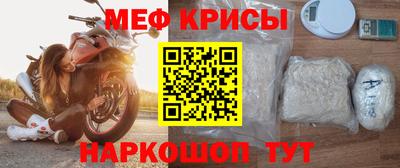 прущая мука Будённовск