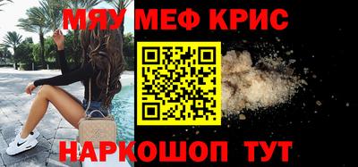 твердый Бузулук