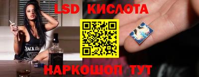 прущая мука Будённовск