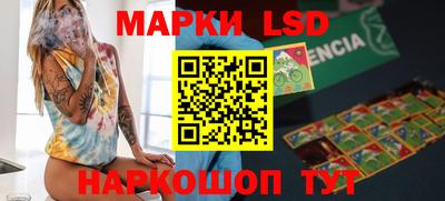 твердый Бузулук