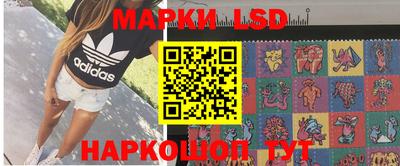 твердый Бузулук