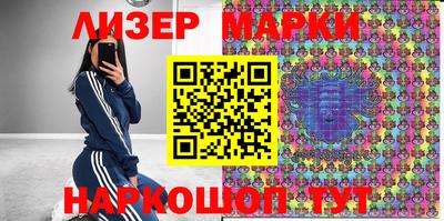 прущая мука Будённовск