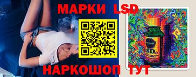 твердый Бузулук