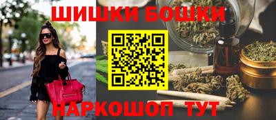 прущая мука Будённовск