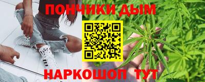 прущая мука Будённовск