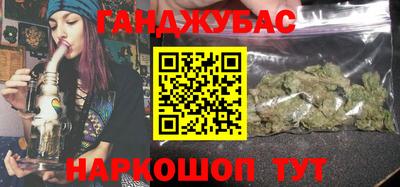 твердый Бузулук