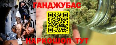 твердый Бузулук
