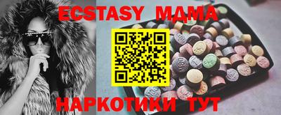 твердый Бузулук