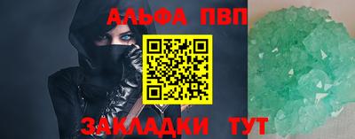 твердый Бузулук