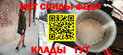 твердый Бузулук