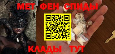 твердый Бузулук