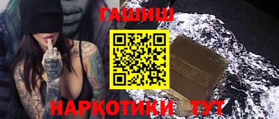 твердый Бузулук