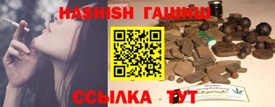 прущая мука Будённовск