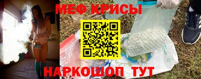 твердый Бузулук